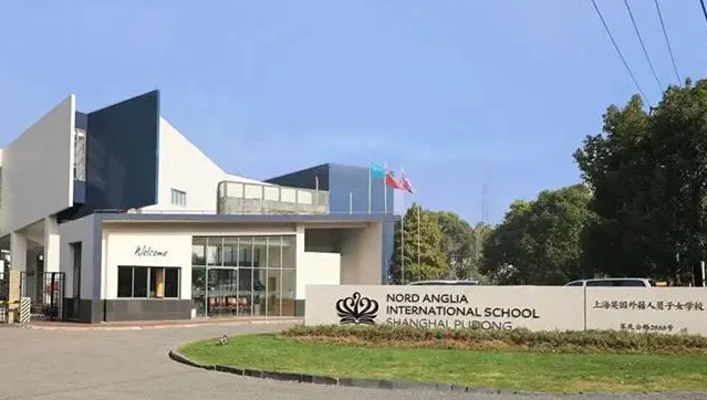 国际高中可以考国内的大学吗?