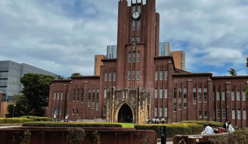 东京大学留学一年费用需要多少钱？