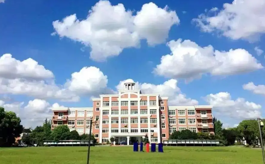 上海国际高中入学条件是什么？