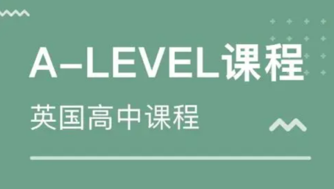 A-Level物理適合哪些學生?