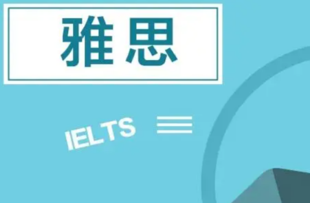 雅思写作如何评分的?