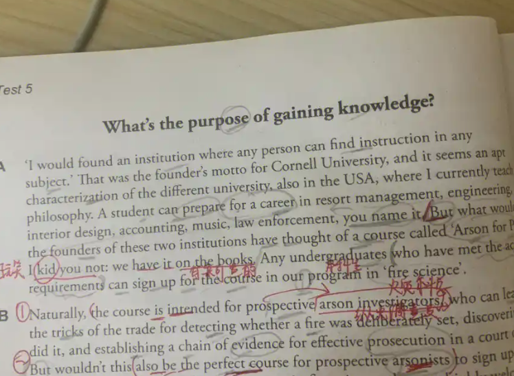 雅思阅读考试线上做题方法有哪些?