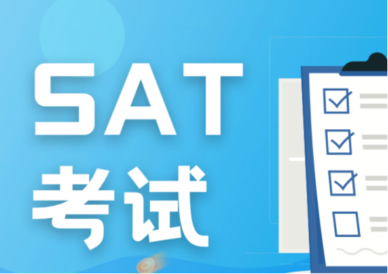 SAT写作如何避免语法错误?