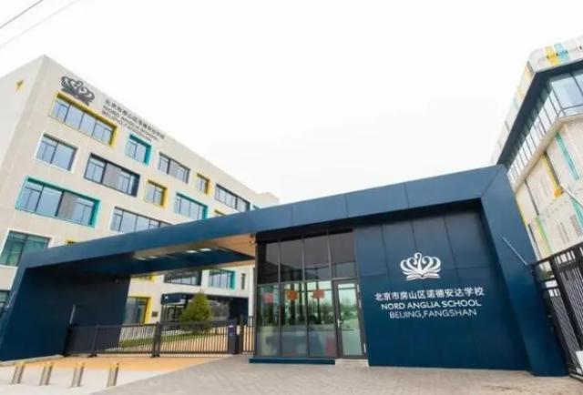 北京上国际初中需要做哪些准备?