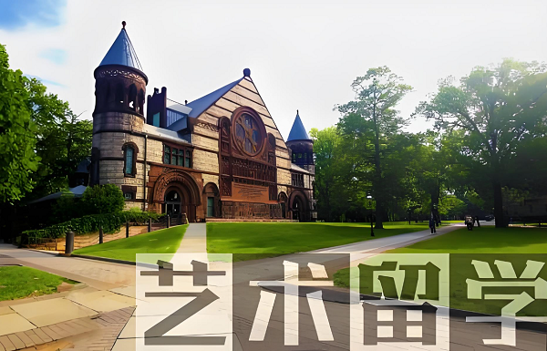 申请英国艺术生留学有哪些条件?