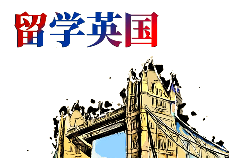 英国留学生物工程专业怎么样?